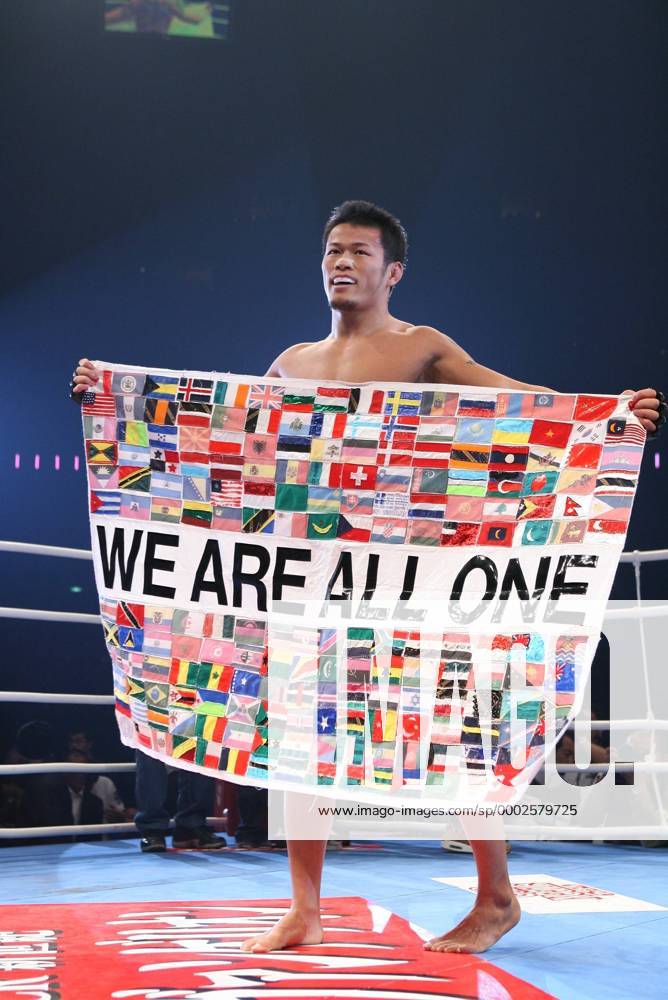 Genki Sudo WE ARE ALL ONE Genki Sudo Is Such An As An MMA , 56% OFF