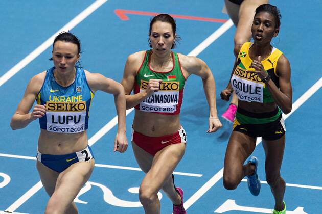 Nataliya Lupu Fotos IMAGO