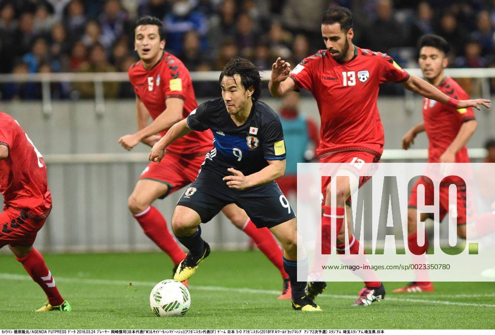 L R Masih Saighani Afg Shinji Okazaki Jpn Sayed Hashemi Afg March 24 16 Football Soc