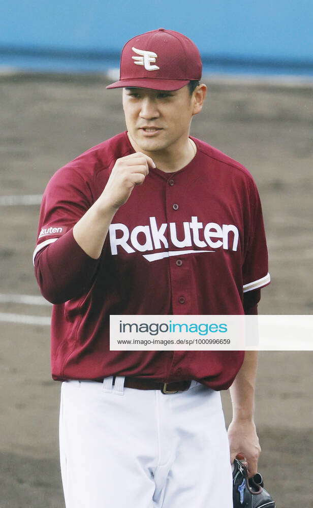 Rakuten Eagles 