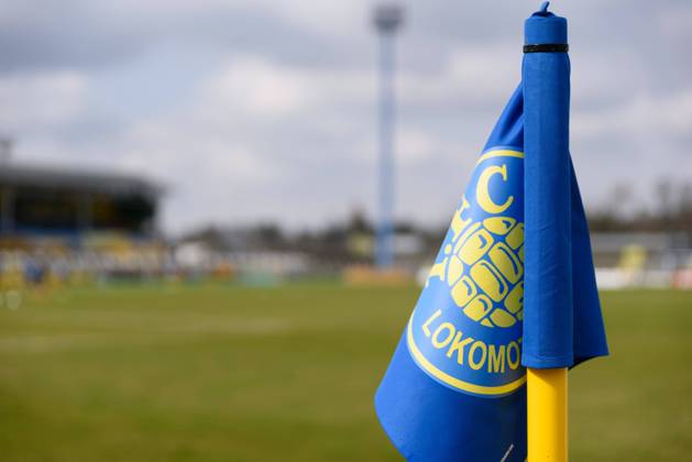 Logo Leipziger Lokomotive Fotos IMAGO