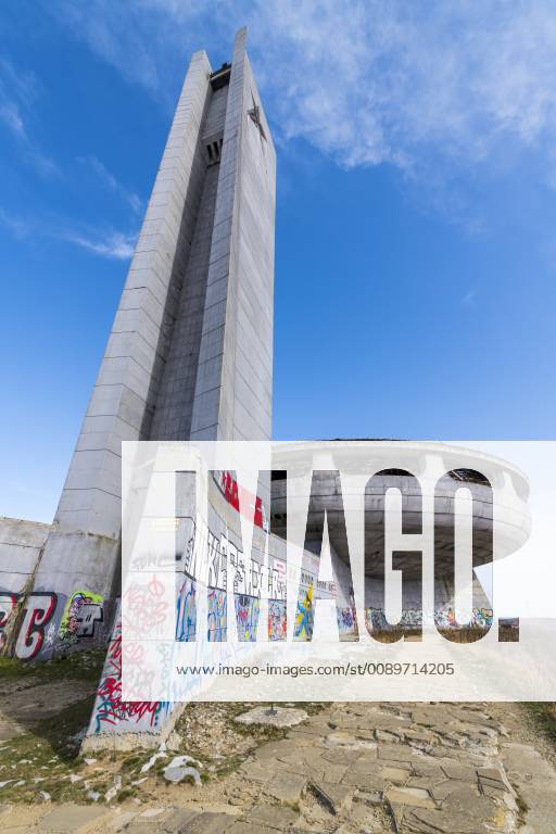 House of Bulgarian Communist Party, Buzludzha site, Bulgaria, Europe