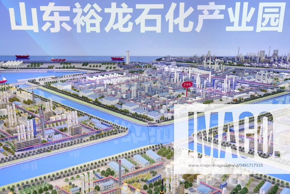 Yulong Petrochemical Industrial Park in Yantai YANTAI, CHINA - Panoramic  sand table of Yulong