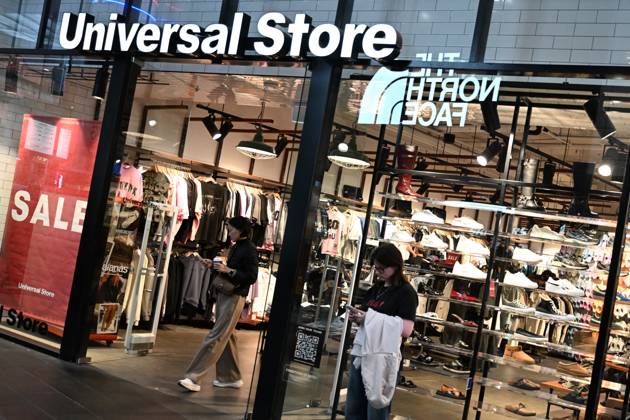 Universal Store Style UNIVERSAL STORE, A general view of Universal Store in Sydney, ( NO ...