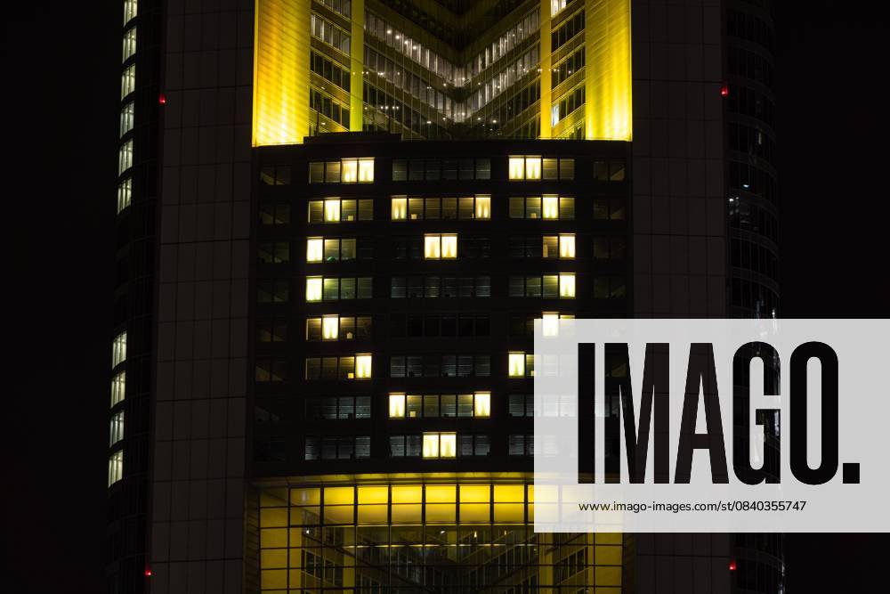 Die Commerzbank in Frankfurt am Main (14.11.2025)