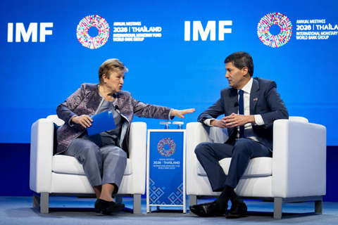 Thailand, Jahrestagung von IWF und Weltbank in Bangkok