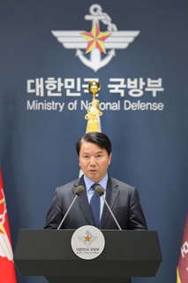 Südkorea, Pressekonferenz zu geplanten Gesprächen mit Nordkorea